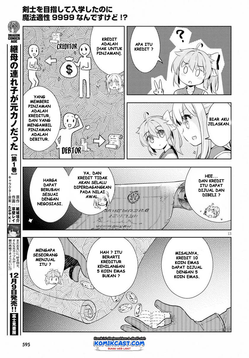 Kenshi wo Mezashite Nyuugaku shita no ni Mahou Tekisei 9999 nan desu kedo!? chapter 24
